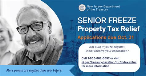 By email. . Senior freeze nj check status